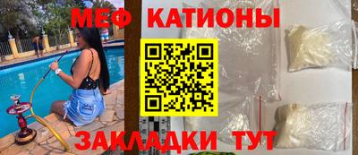 тгк Кулебаки