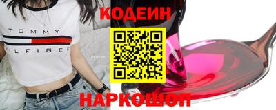 ешки Кумертау