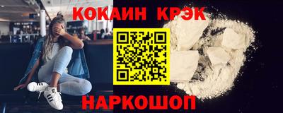 тгк Кулебаки