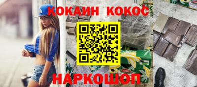 меф VHQ Кунгур
