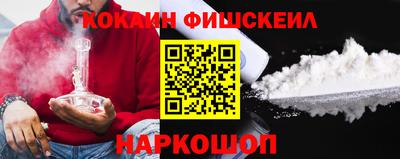 тгк Кулебаки