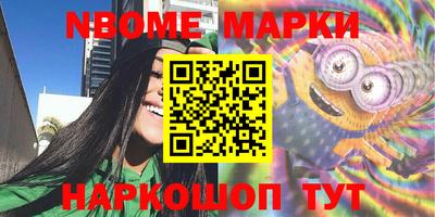 тгк Кулебаки