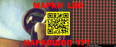 ешки Кумертау