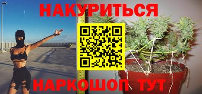 ешки Кумертау