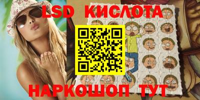 тгк Кулебаки