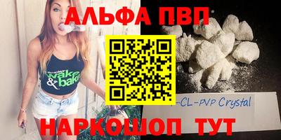 тгк Кулебаки