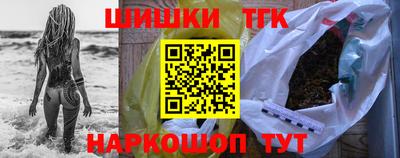 тгк Кулебаки