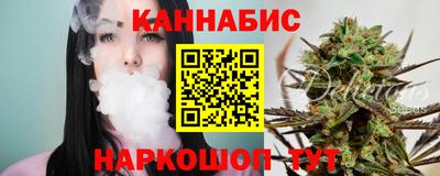 ешки Кумертау