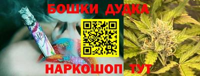 меф VHQ Кунгур