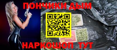 меф VHQ Кунгур