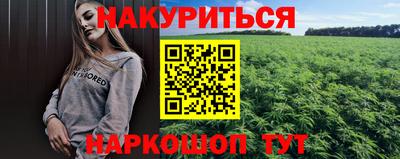 тгк Кулебаки