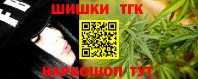 ешки Кумертау