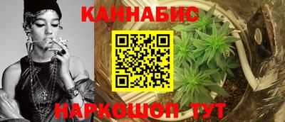 тгк Кулебаки