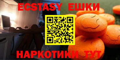тгк Кулебаки