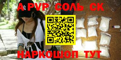 не бодяженный Краснознаменск