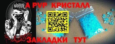 тгк Кулебаки