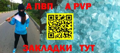 ешки Кумертау