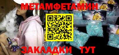 ешки Кумертау