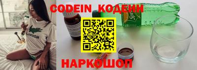 меф VHQ Кунгур