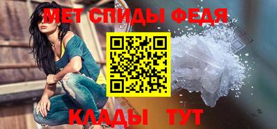 дурь Краснокаменск