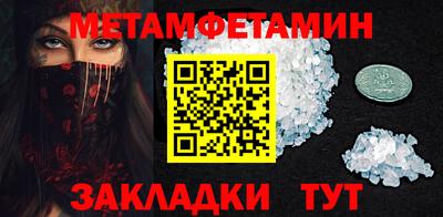 не бодяженный Краснознаменск