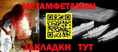 ешки Кумертау