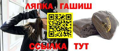 ешки Кумертау