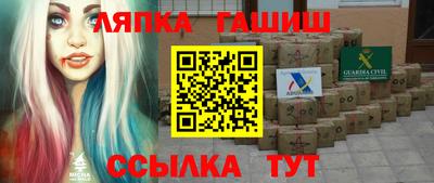 ешки Кумертау