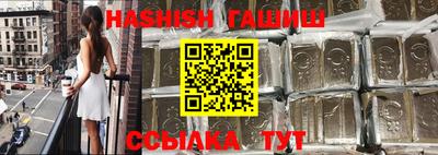 ешки Кумертау