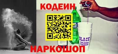 ешки Кумертау