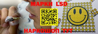 меф VHQ Кунгур