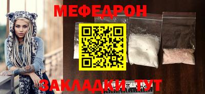 тгк Кулебаки