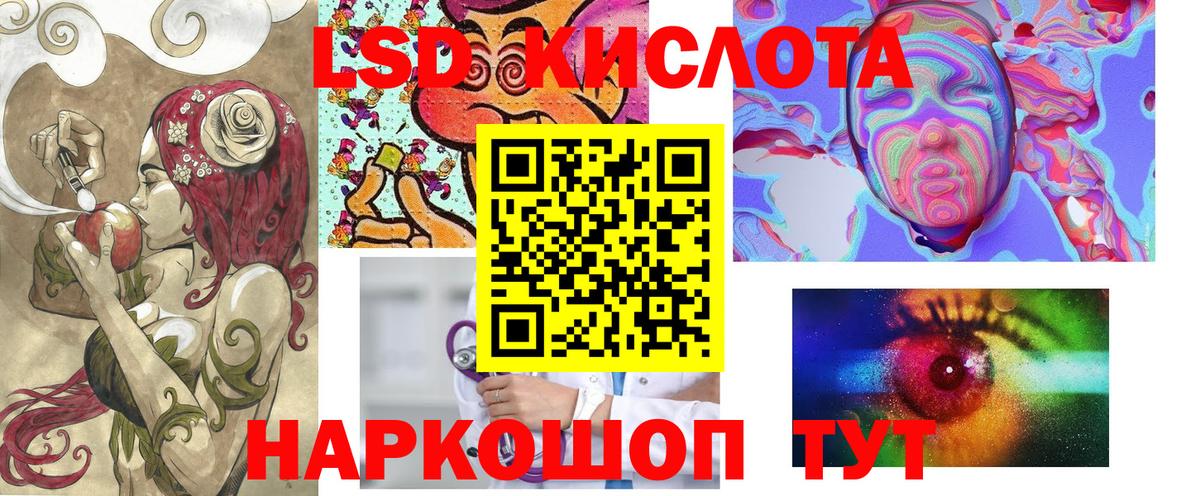 Канаш  Наркотические марки  Вход с VPN  Марки NBOMe 1,5мг  Марки NBOMe 1,5мг 